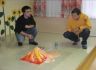 Študenta sta prikazala izbruh vulkana